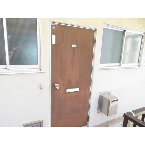 Room image 13