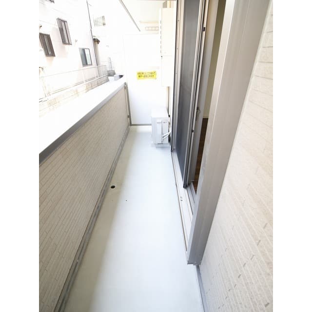 Room image 9
