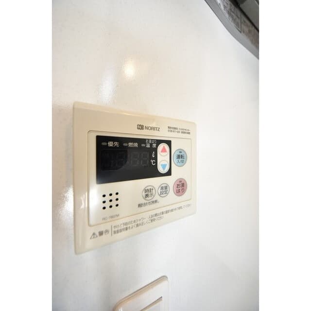Room image 14