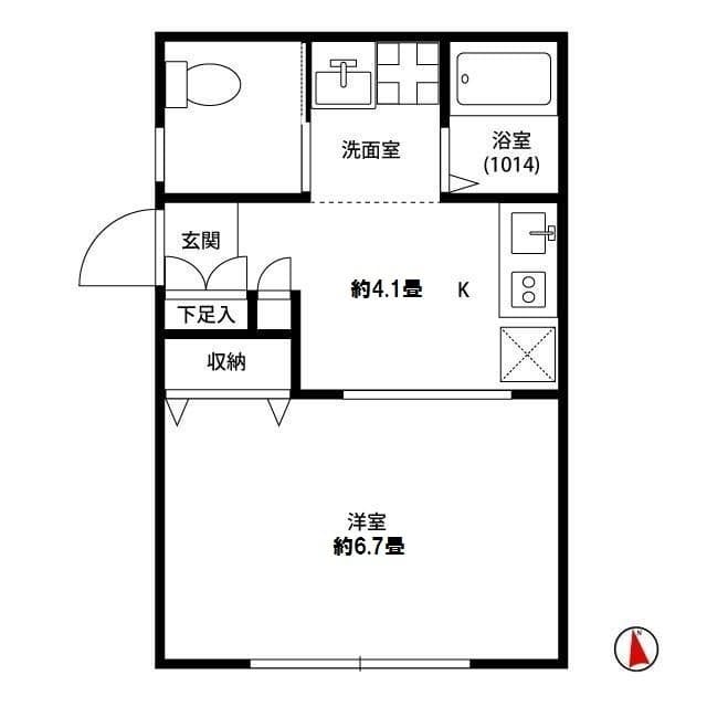 Room Image 2179086