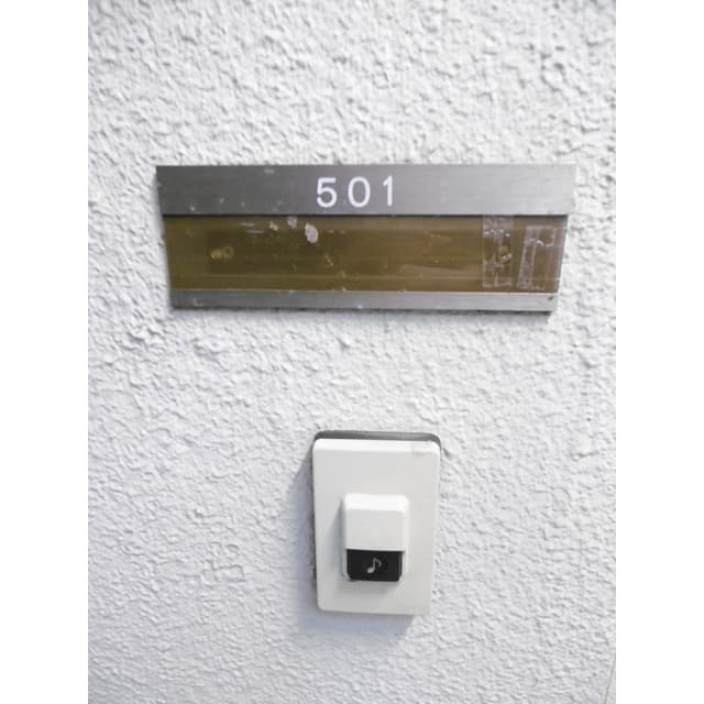 Room image 16