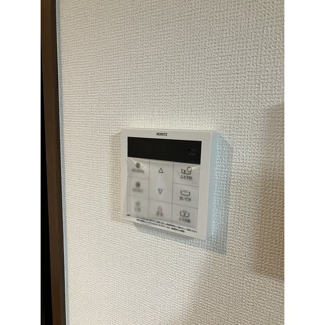 Room image 13