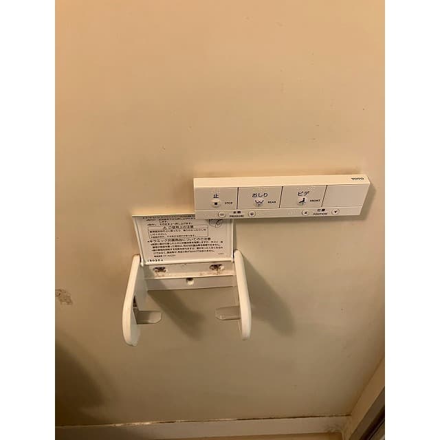 Room image 14