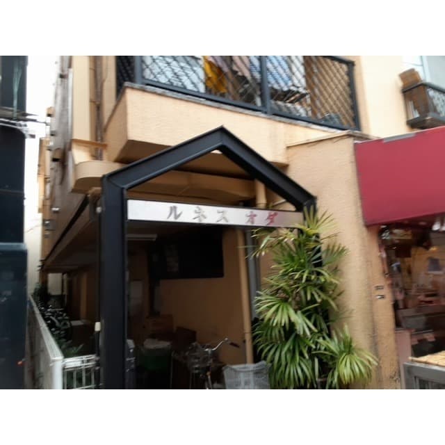 Room Image 2142660