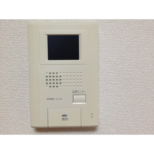 Room image 11