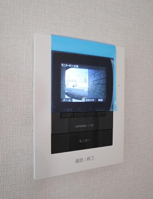 Room image 10