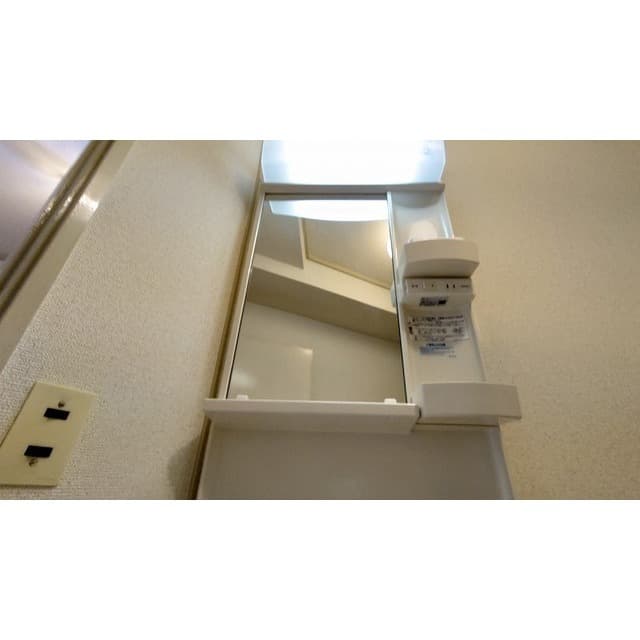Room image 12