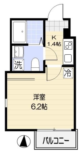 Room Image 2179316