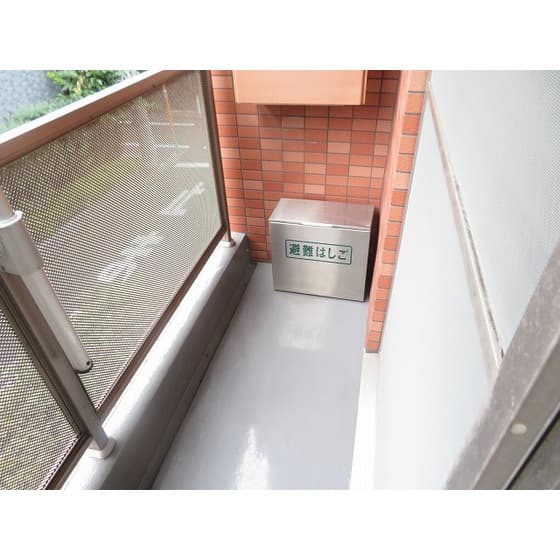 Room image 11