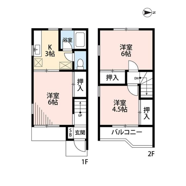 Room Image 2161624
