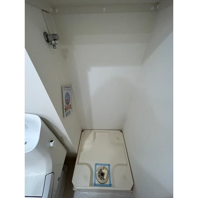 Room image 8
