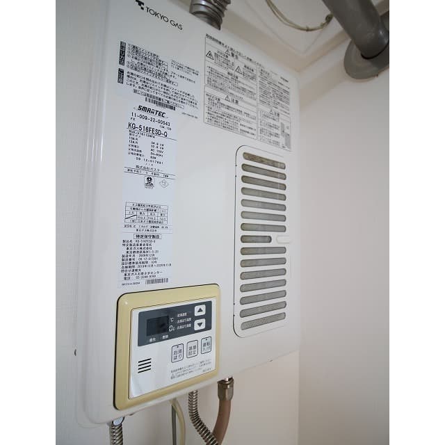 Room image 8