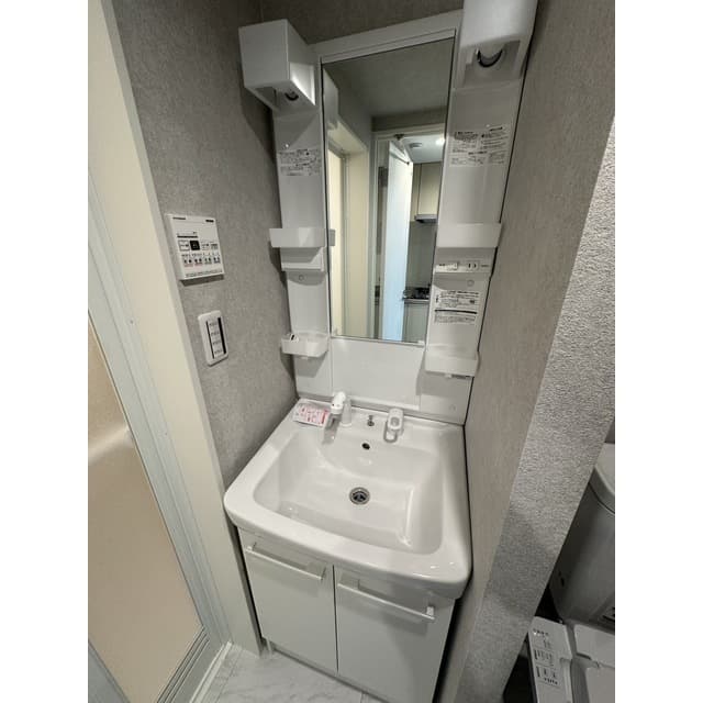 Room image 12
