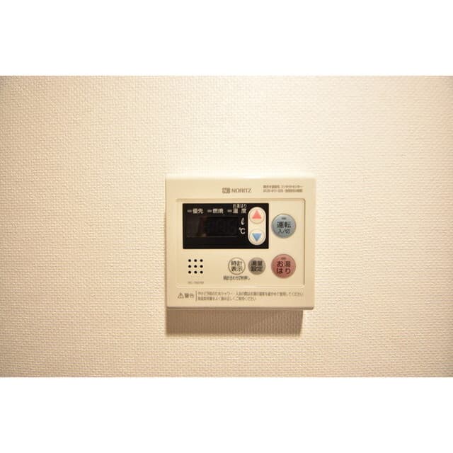 Room image 11