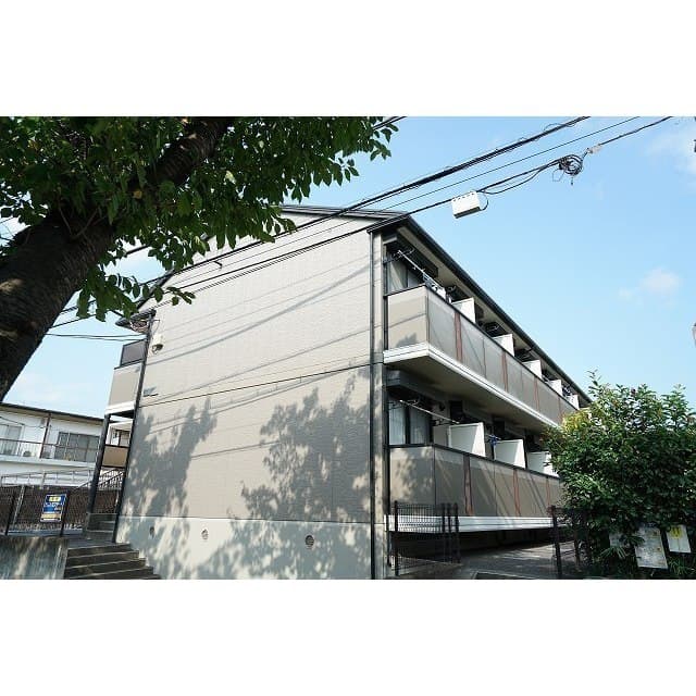 Room Image 2171956