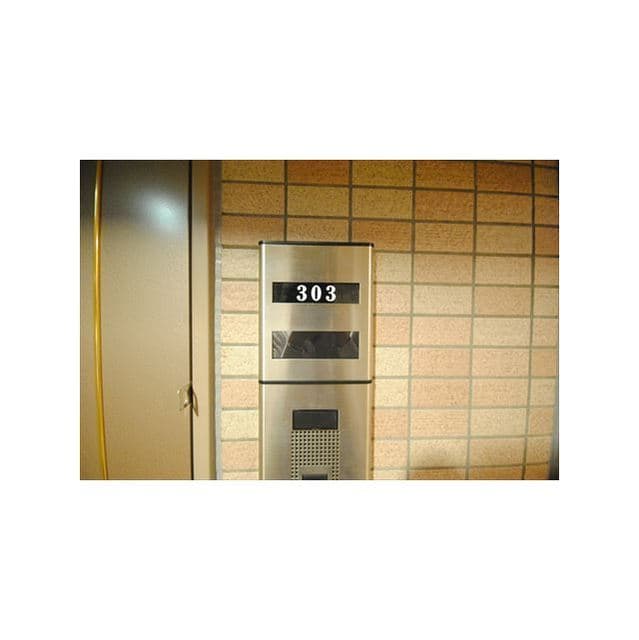 Room image 14