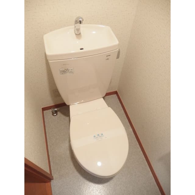 Room image 15