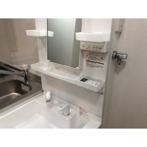 Room image 13