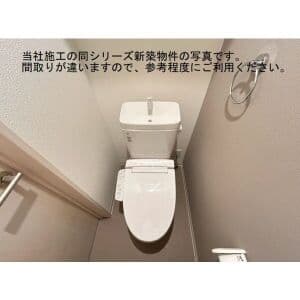 Room image 14