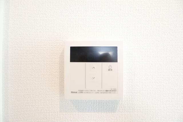 Room image 14