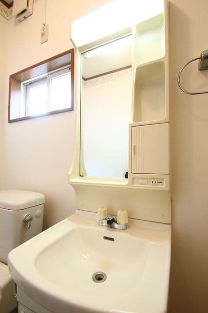 Room image 12