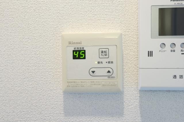 Room image 11