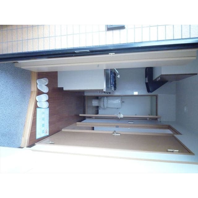 Room image 8