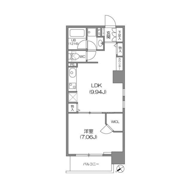Room Image 2085353