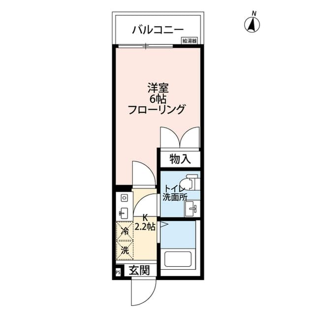 Room Image 2184900