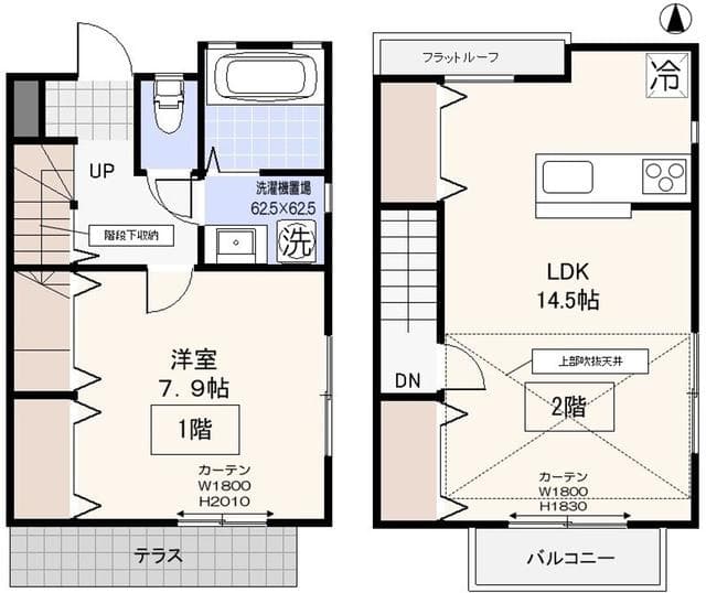 Room Image 2167759