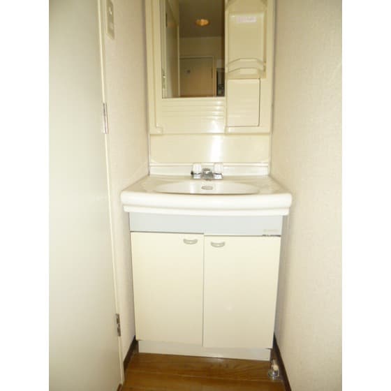 Room image 12