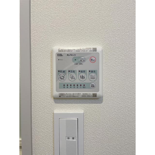 Room image 14