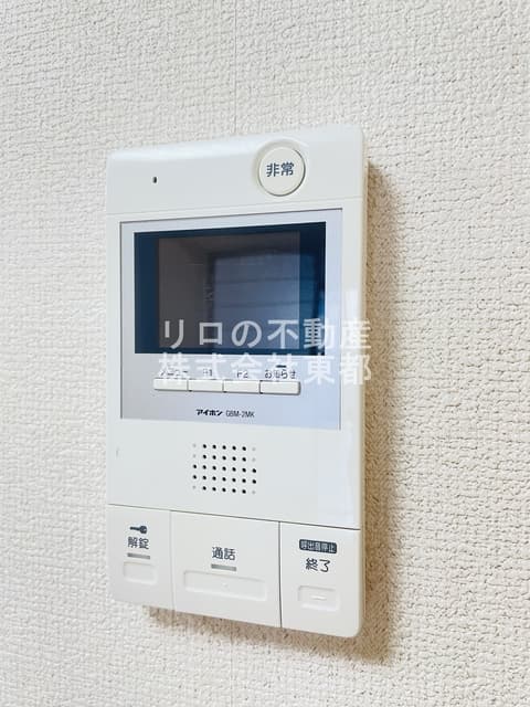 Room image 13