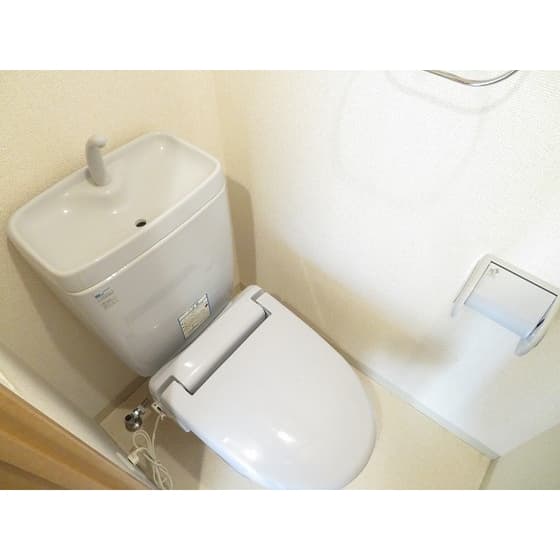 Room image 10