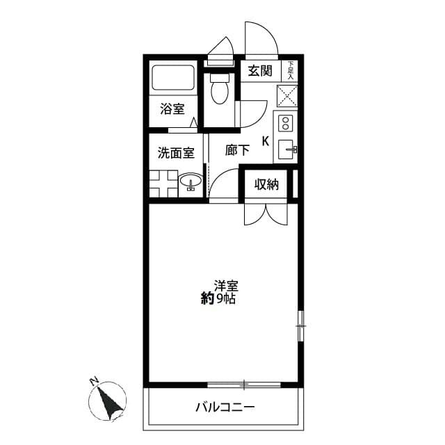 Room Image 2186740