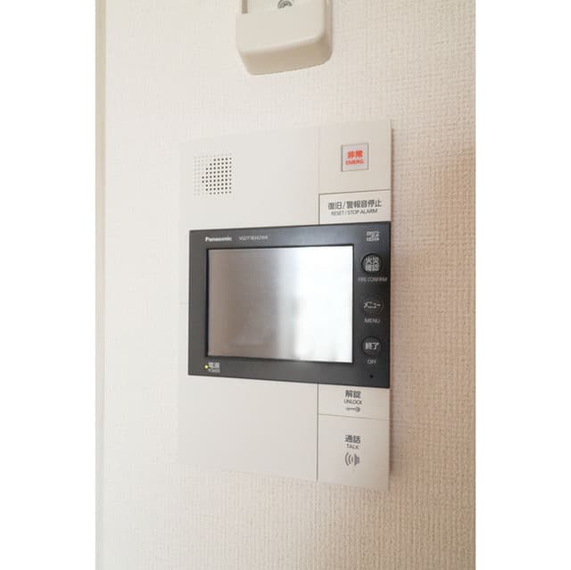 Room image 11