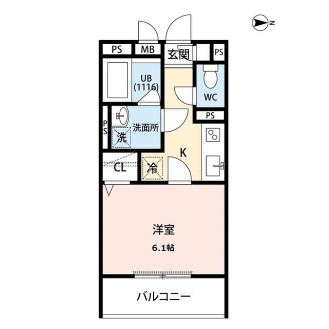 Room Image 2185465