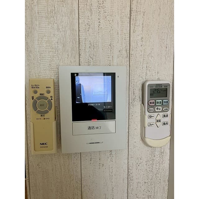 Room image 12