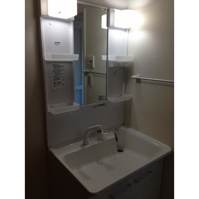 Room image 12