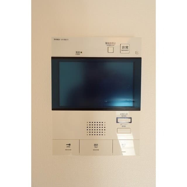 Room image 15