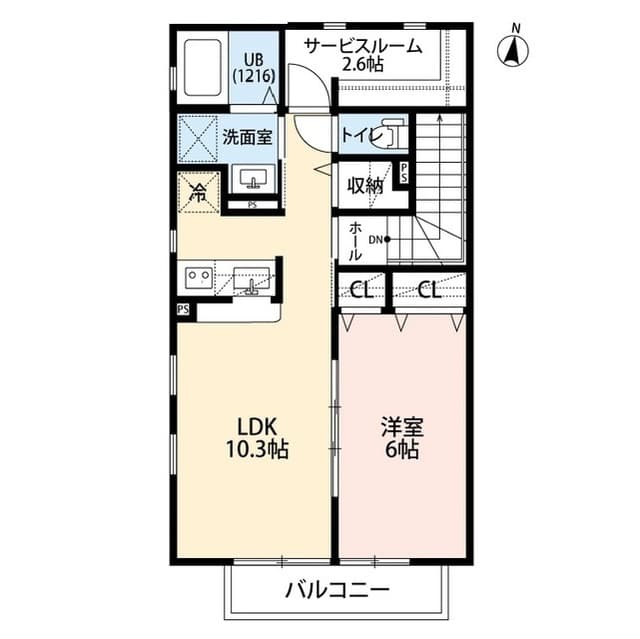 Room Image 2176975