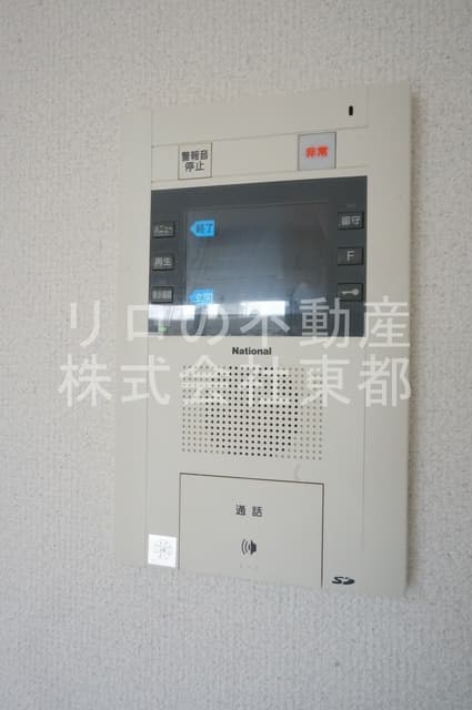 Room image 14