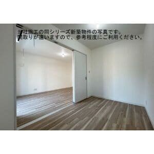 Room image 8