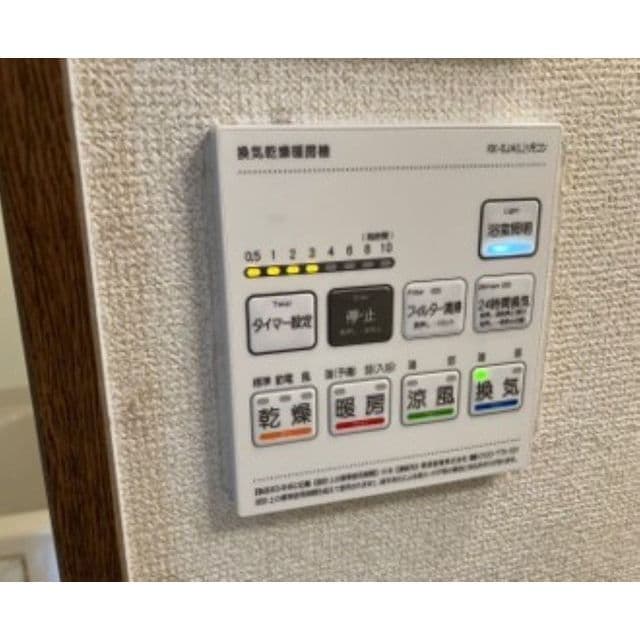 Room image 14