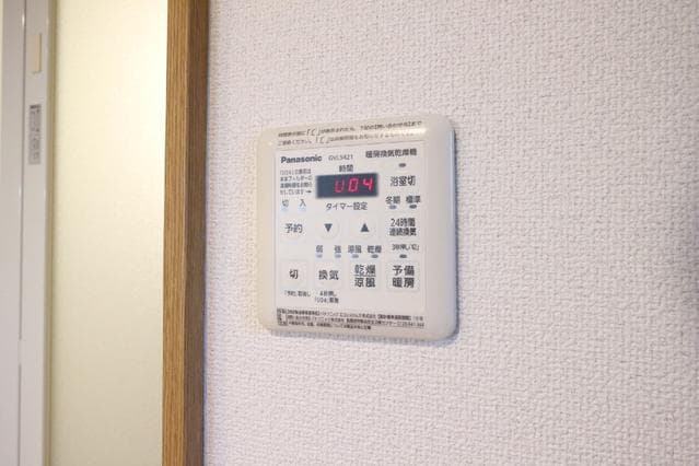 Room image 16