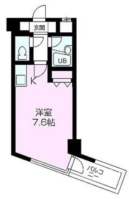 Room Image 2177976