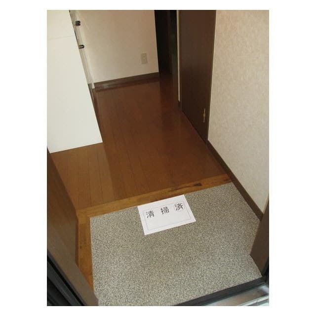 Room image 16