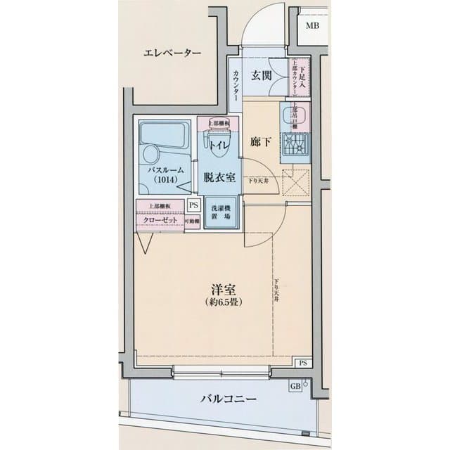 Room Image 2187191