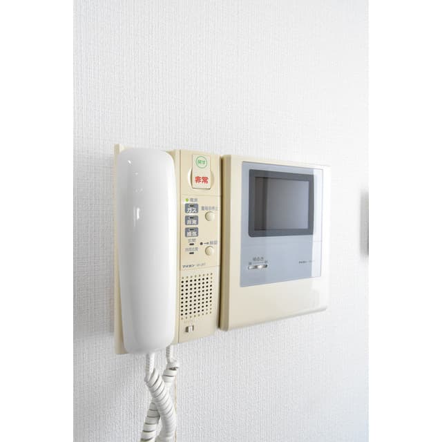 Room image 12