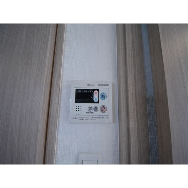 Room image 11